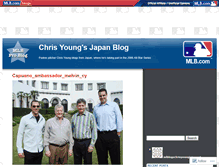 Tablet Screenshot of chrisyounginjapan.mlblogs.com