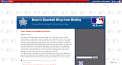 Desktop Screenshot of brianinbeijing.mlblogs.com